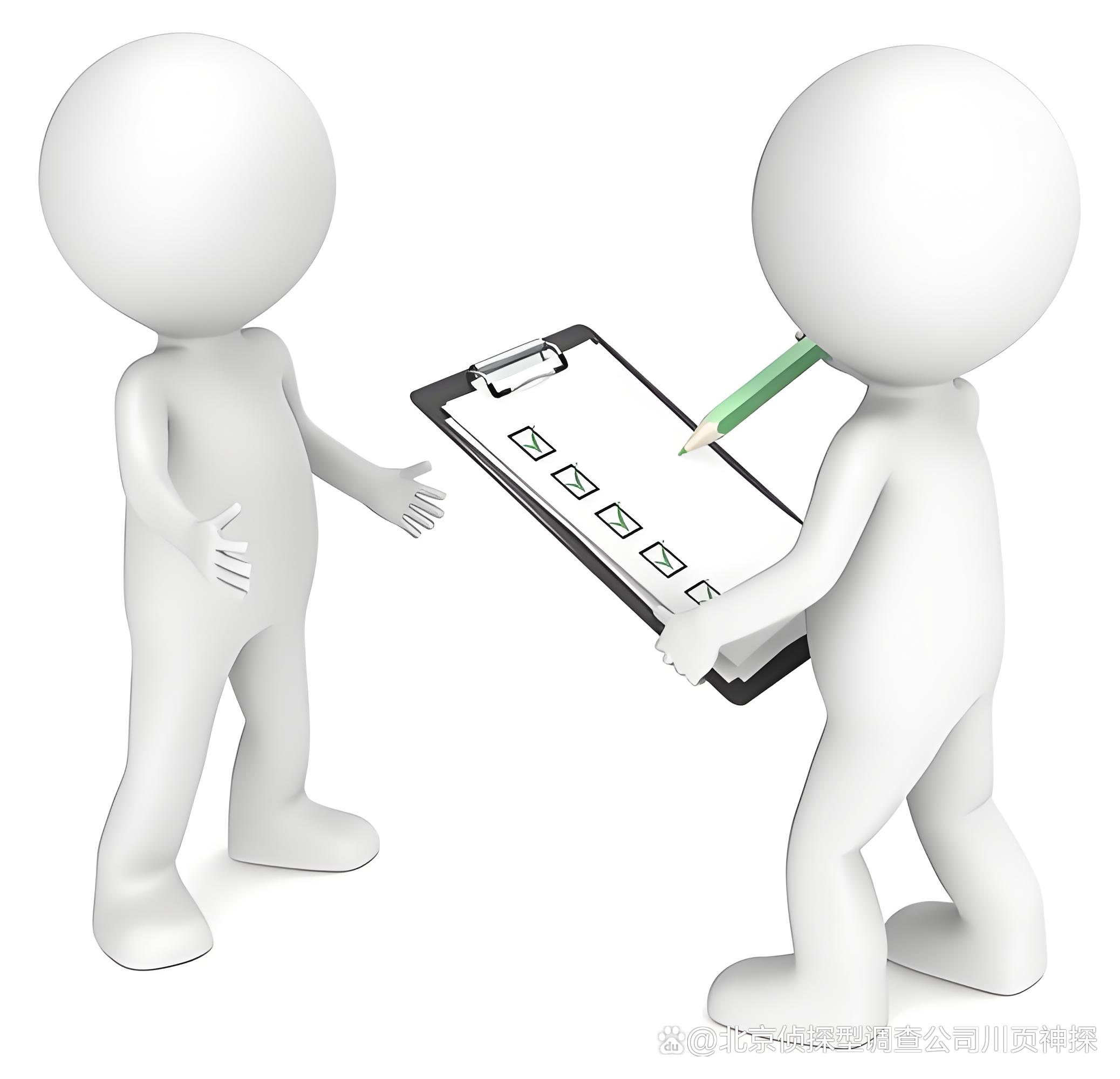 常州调查公司：专业洞察，为您排忧解难的幕后守护者