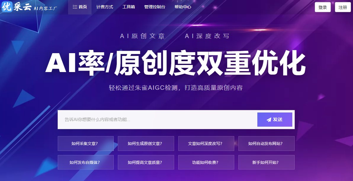 浼橀噰浜戣仈璋冩祴璇昣20260414_182816